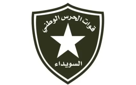 National Guard Forces: Detainees and missing persons remain top priority