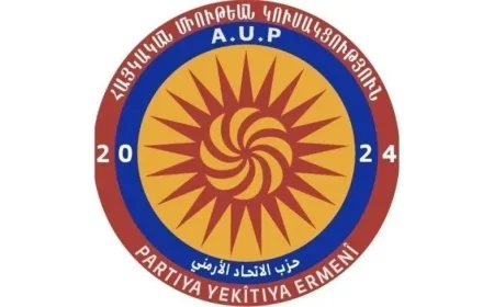 AUP rejects mechanism for appointing parliamentary members in Hasakah