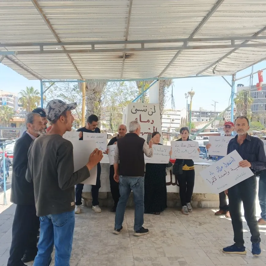 Protesters in Sweida demand accountability, better humanitarian conditions