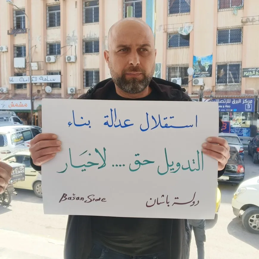 Protesters in Sweida demand accountability, better humanitarian conditions