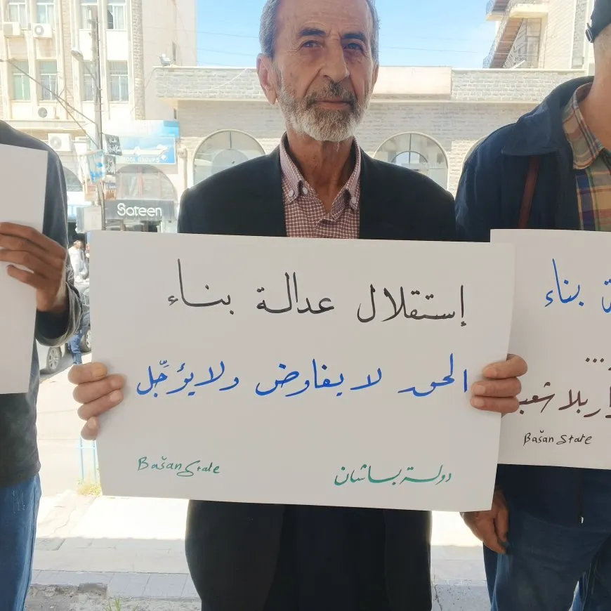 Protesters in Sweida demand accountability, better humanitarian conditions