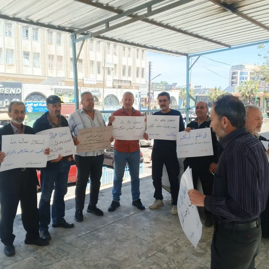 Protesters in Sweida demand accountability, better humanitarian conditions