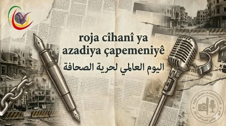 Free Media Union congratulates journalists on World Press Freedom Day