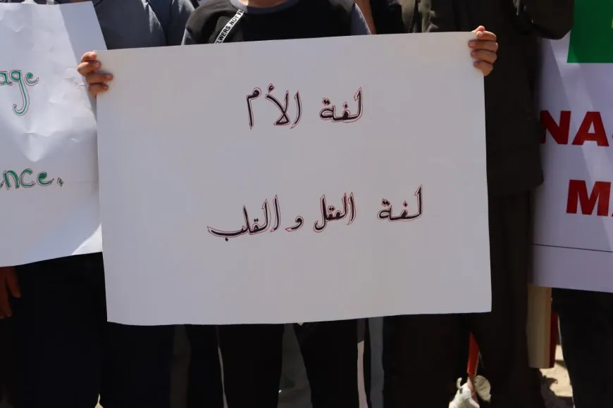Demonstration in Qamishlo demands official recognition of Kurdish language