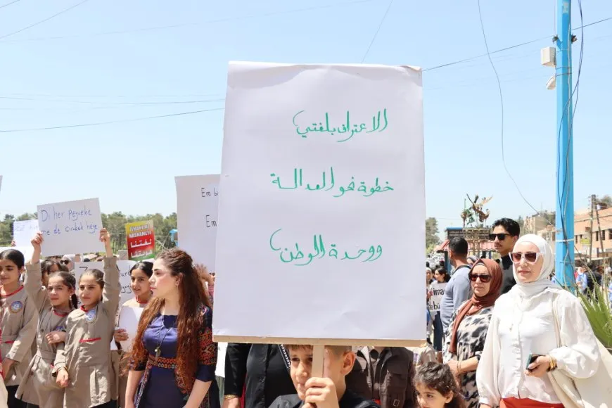 Demonstration in Qamishlo demands official recognition of Kurdish language