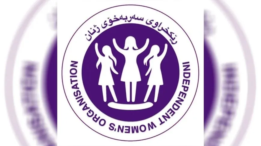Women's Independence Organization announces full support for YPJ