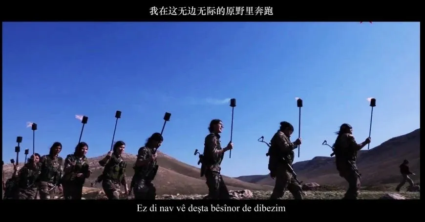 university student in China declares his support for YPJ