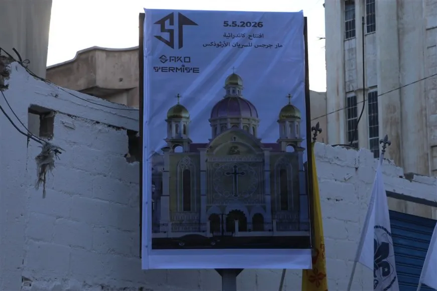 Opening of Saint George Cathedral in Hasakah