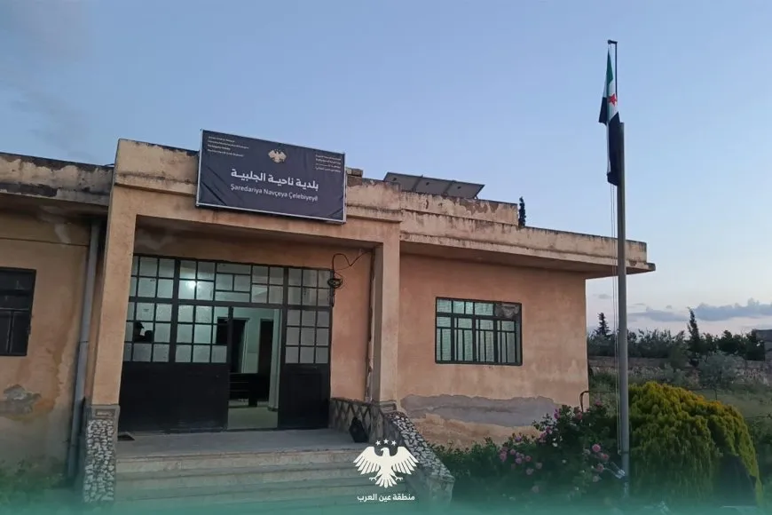 Adoption of Kurdish, Arabic signage in Jalabiyah in response to residents’ demands
