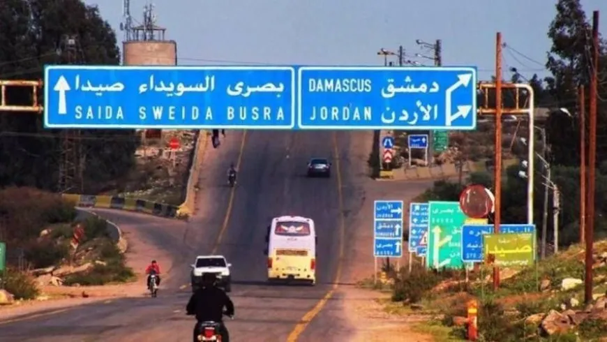 Damascus-Sweida road blocked, travels to and from Jaramana suspended