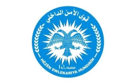 Internal Security Forces ban motorcycle in Hasakah until further notice