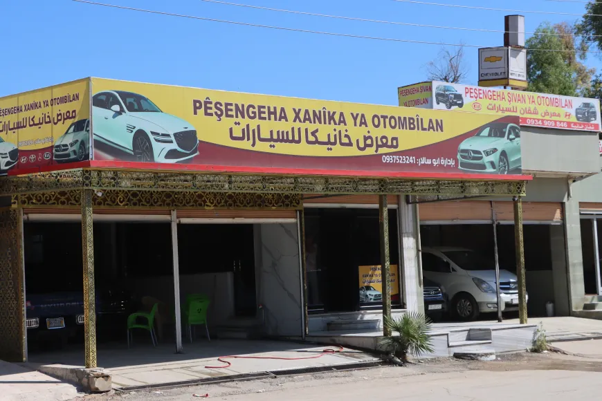 Qamishlo responds to policies of cultural assimilation with linguistic diversity
