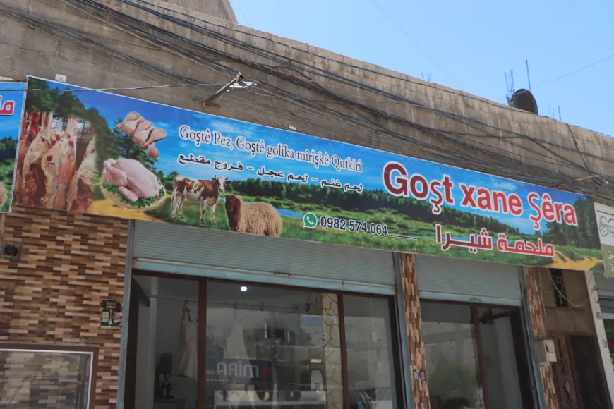 Qamishlo responds to policies of cultural assimilation with linguistic diversity