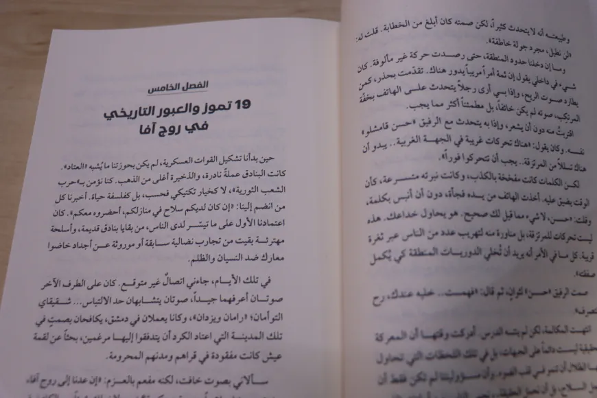 "Journey of Freedom": Shilan Ahmed documents struggle from Kurdistan to Rojava