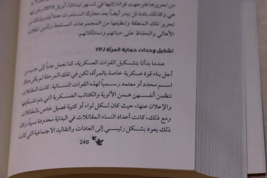 "Journey of Freedom": Shilan Ahmed documents struggle from Kurdistan to Rojava