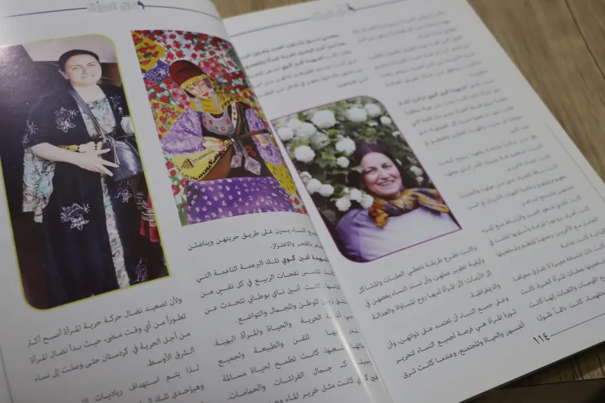 Afaq Al-Mar’a Magazine launches new issue on democratic integration