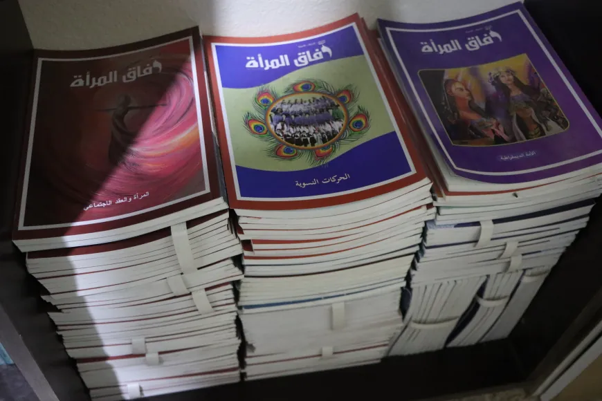 Afaq Al-Mar’a Magazine launches new issue on democratic integration