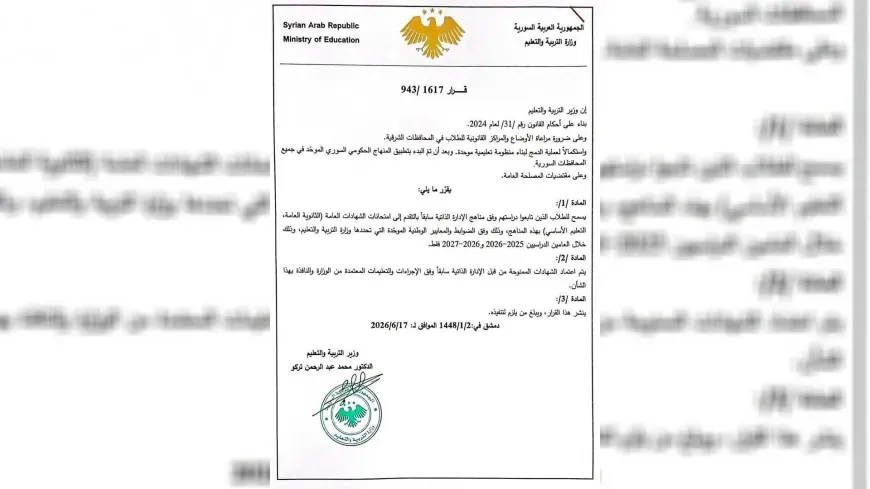 Syrian Interim Government recognizes Autonomous Administration certificates