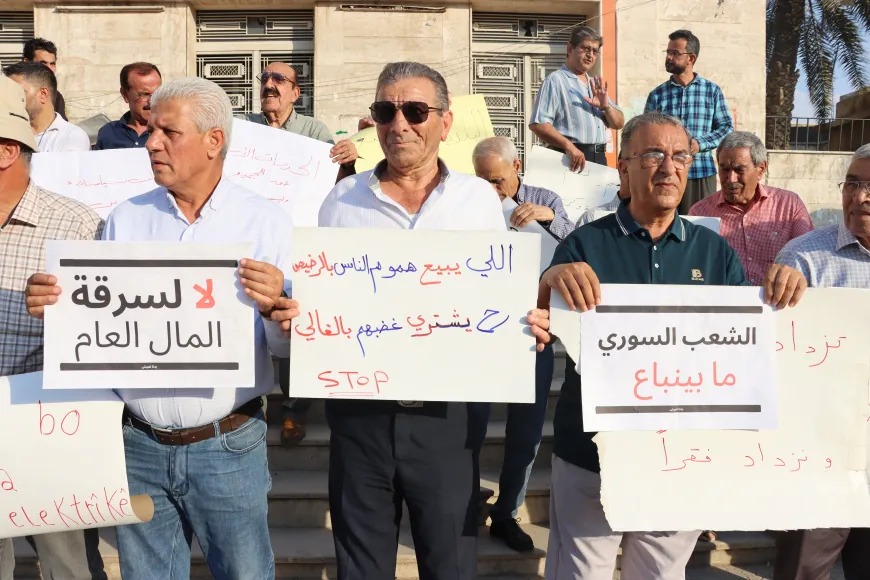 Protests against increasing prices; declining services in Qamishlo