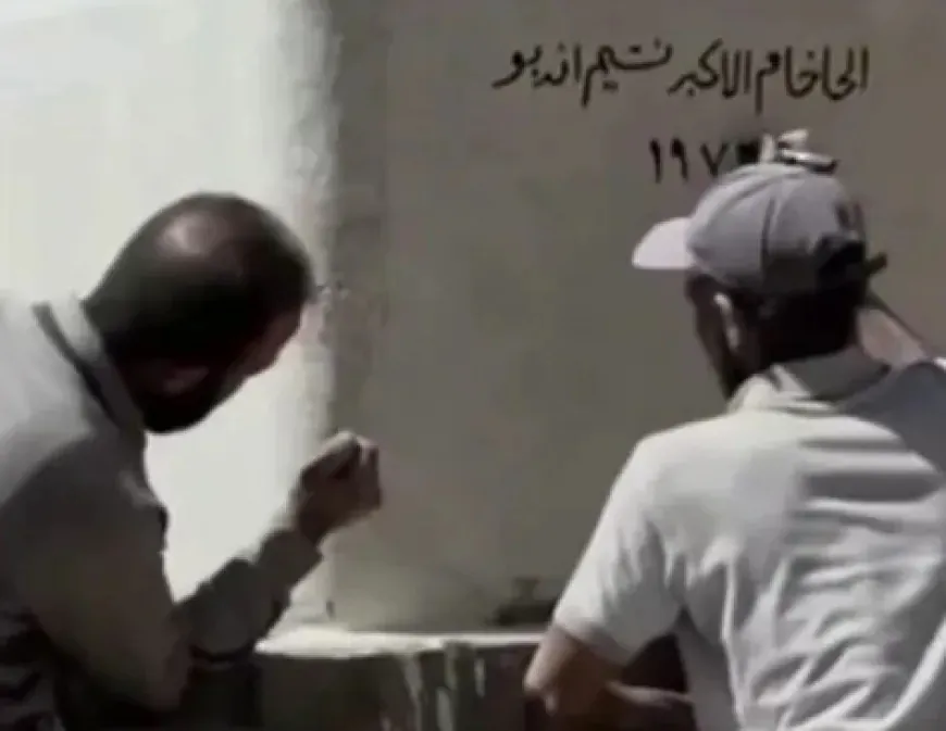 Restoration of Jewish cemetery in Damascus