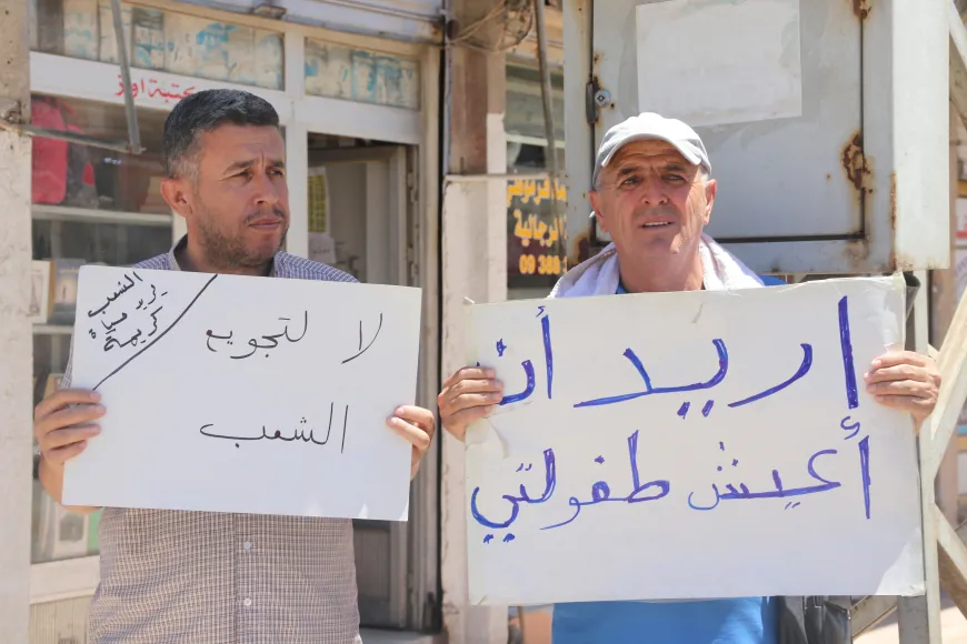 Ongoing protests in Qamishlo calling for improved living conditions