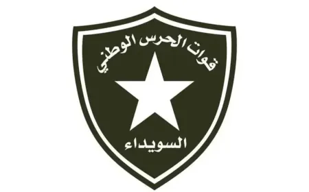 National guard in Swaida annonces member wounded by gunfire