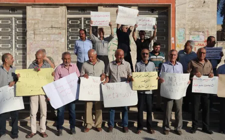 Qamishoi residents protest rising prices and power cuts