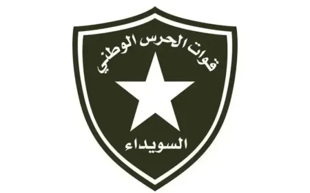 Sweida National Guard condemns attack on civilians