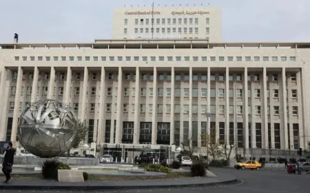 Central Bank of Syria urges currency exchange within seven days