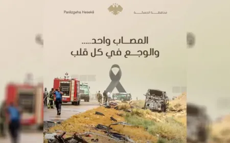 Hasakah Governor mourns victims of Damascus–Deir ez-Zor Road Crash