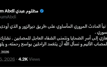 SDF's Mazloum Abdi offers condolences after deadly road accident