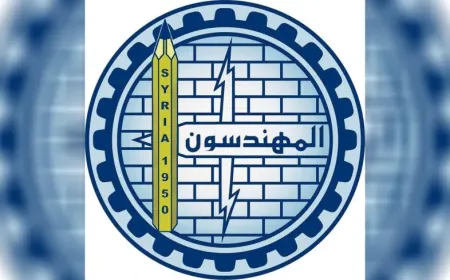 Engineers Syndicate announces new measures to assess damaged buildings in Syria