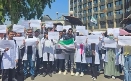 Medical students in Syria call for removal of interview score from residency admission