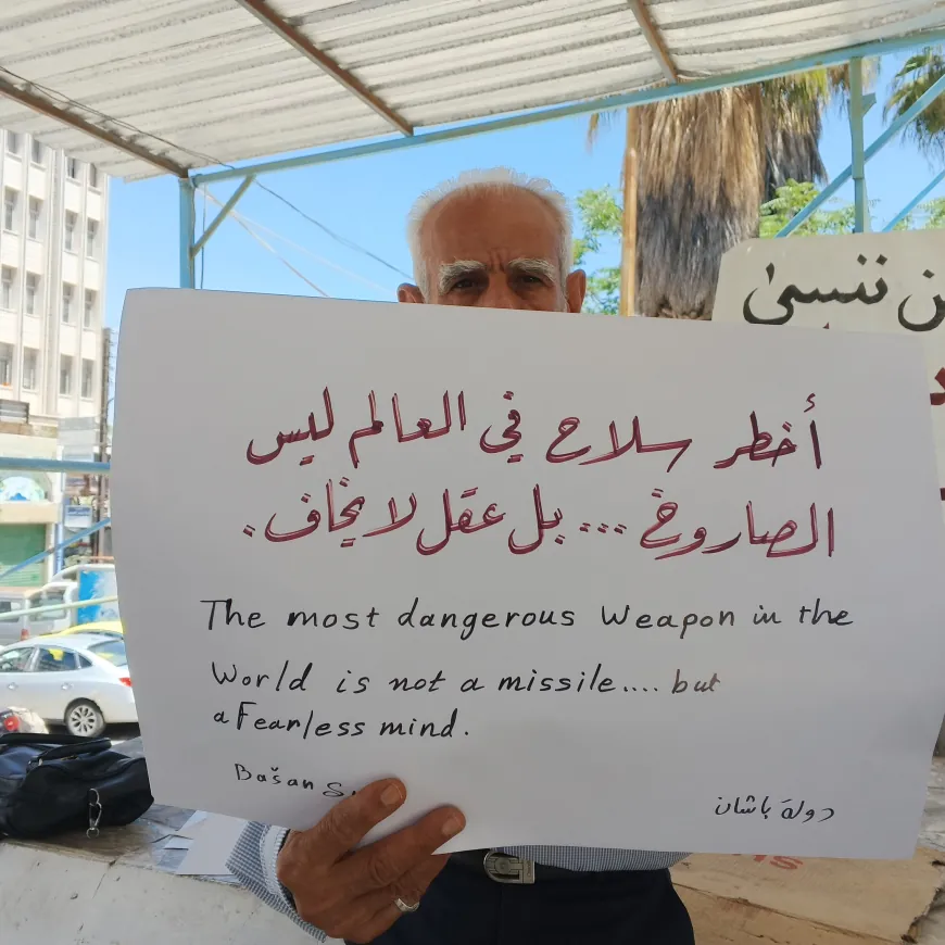 Protest marks first anniversary of July nassacres in Sweida