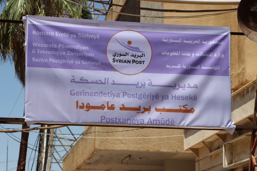Amuda's post office reopened in presence of Hasakah Governor