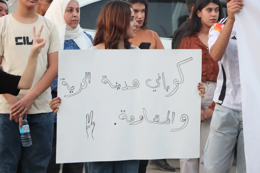 Qamishlo Protest Backs Official Recognition of Kobani