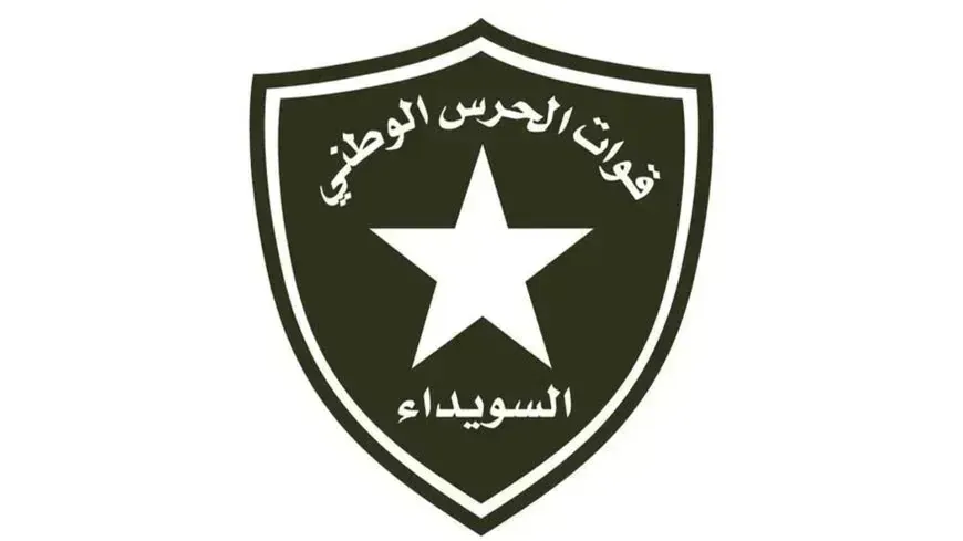 Suwayda National Guard foils smuggling attempt of 11,200 captagon pills bound for Jordan