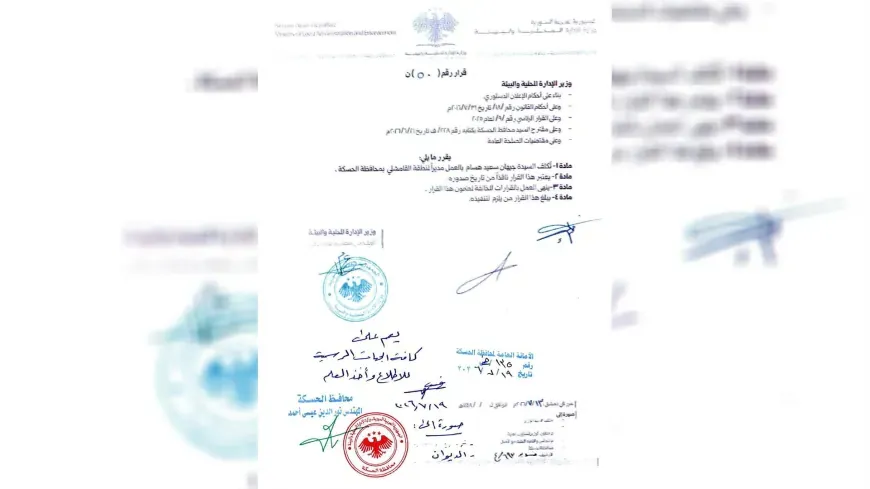 Jihan Saeed Husam takes up position as head of Qamishlo region 