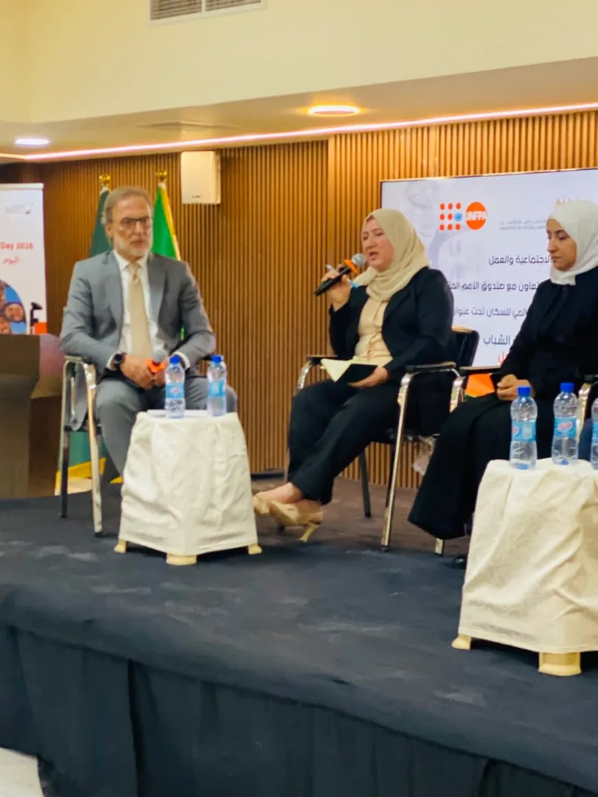 Jazira Women's Authority participates in Damascus seminar marking World Population Day