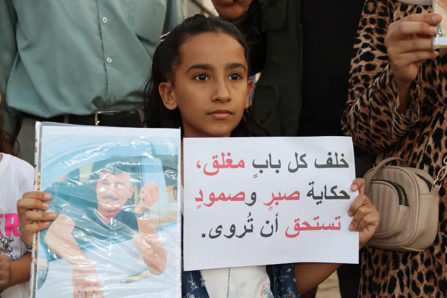 Families of detainees protest in Qamishlo demanding release