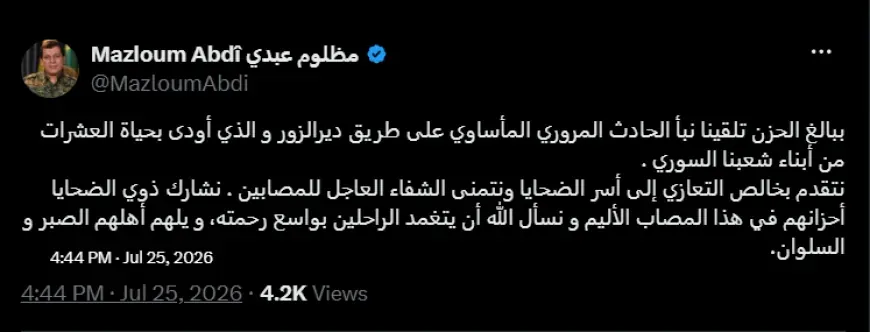 SDF's Mazloum Abdi offers condolences after deadly road accident