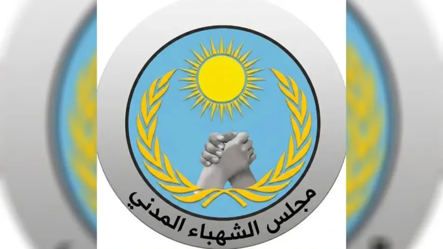 Displaced People from Shahba demand safe return