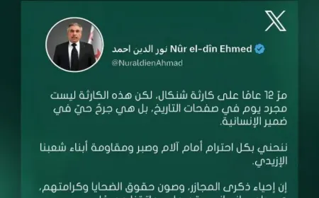 Hasakah Governor: Shengal massacre remains living wound on humanity's conscience