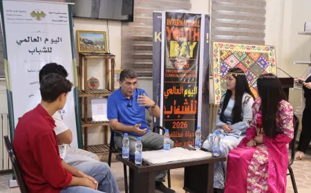 World Youth Day marked with seminar on future-building, self-development in Qamishlo