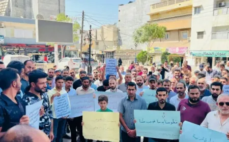 Unequal bonuses raise concerns among Hama workers