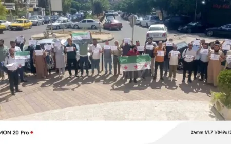 419 teachers dismissed from Ministry of Education in Raqqa