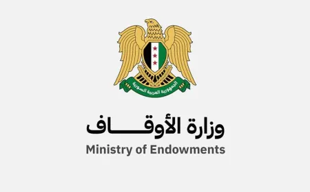 Syria opens 2027 Hajj registration for those born in 1959, later