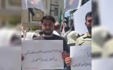 Protests against expropriation laws in Damascus