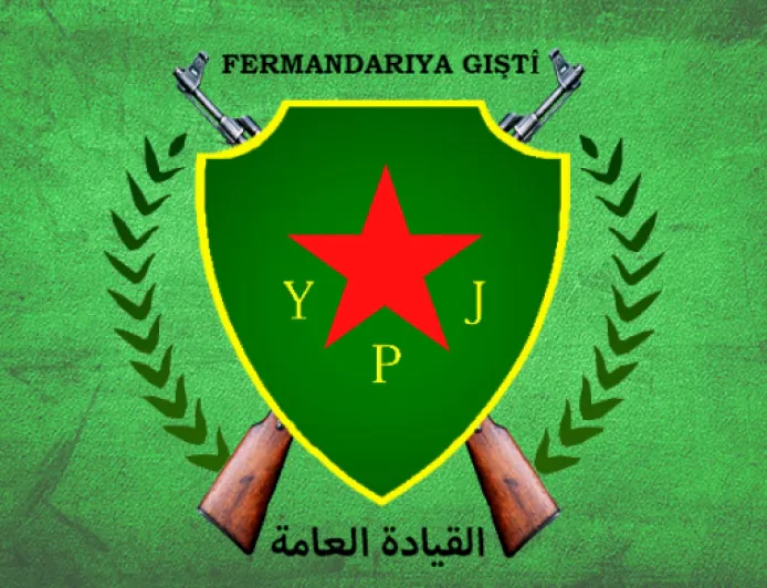 YPJ: Meetings with interior ministry to continue over completing Integration
