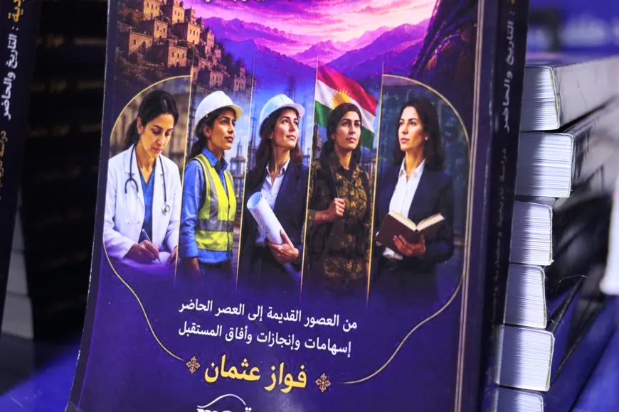 Fawaz Othman launches two new books in Qamishlo
